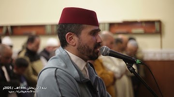 صلاة التراويح ليلة 23 رمضان 1446هـ - 2025م I القارئ هشام مصباح