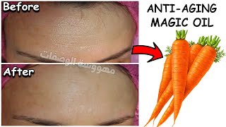 Anti aging magic oil,🍀 like botox ,it eliminates wrinkles and fine lines instantly forehead wrinkles screenshot 4