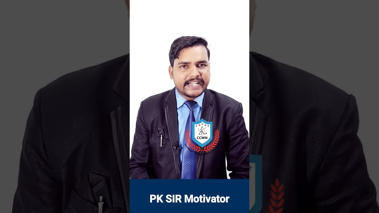 Ccmn counselling registration Choice Filling 2023 