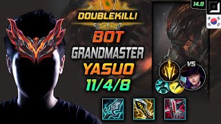 야스오 원딜 템트리 룬 몰왕 치속 -  Yasuo Bot - 롤 KR 천상계 패치 14.9