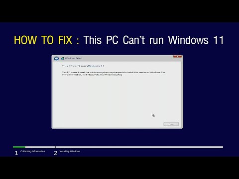 HOW TO FIX : This PC Can’t run Windows 11 - แก้ปัญหาลงวินโดว์ 11 ไม่ได้
