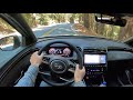 2022 Hyundai Santa Cruz - POV First Drive (Binaural Audio)