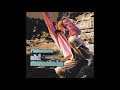Fishmans - なんてったの (Oh! Mountain Vinyl Version)