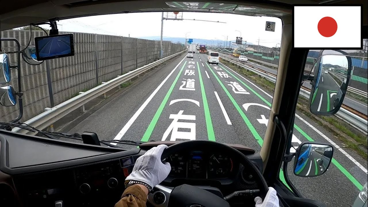 トラック乗りの方に 284] Founded in 1939! A trip to the long-established truck stop