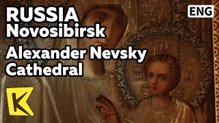 【K】Russia Travel-Novosibirsk[러시아 여행-노보시비르스크]성 알렉산드르 네프스키 성당/Alexander Nevsky Cathedral/Icon(KBS 걸어서 세계속으로 PD들이 직접 만든 해외여행전문 유투브 채널 【Everywhere, K】 □ The Travels of Nearly Everywhere! 10000 of HD world travel video clips., 2015-06-15T08:24:51.000Z)