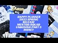 Happy Planner Mentor/Squad Unboxing Part 3: Disney