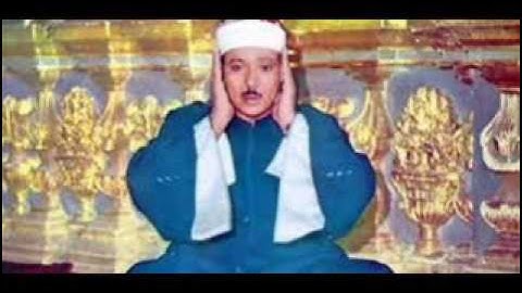 قراءه ممتعه للشيخ عبد الباسط عبد الصمد من سوره الحشر وقصار السور