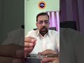 மேஷம் கார்த்திகை மாத பலன்கள் | Mesham Rasi Palan #shorts #astrology #rasipalan #horoscope