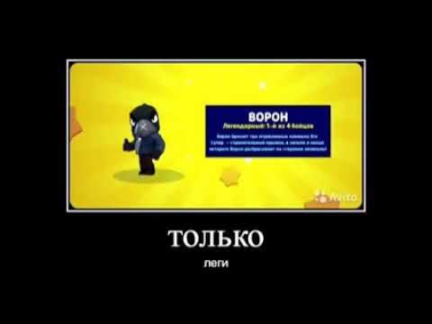 А ты считаешь гемы в моем кошельке. А ты считаешь гемы. 2000 гемов. А ты считаешь гемы. 450+ гемов.