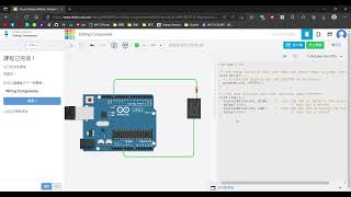 [Simulation] EE Lab5-1 - LED Blink