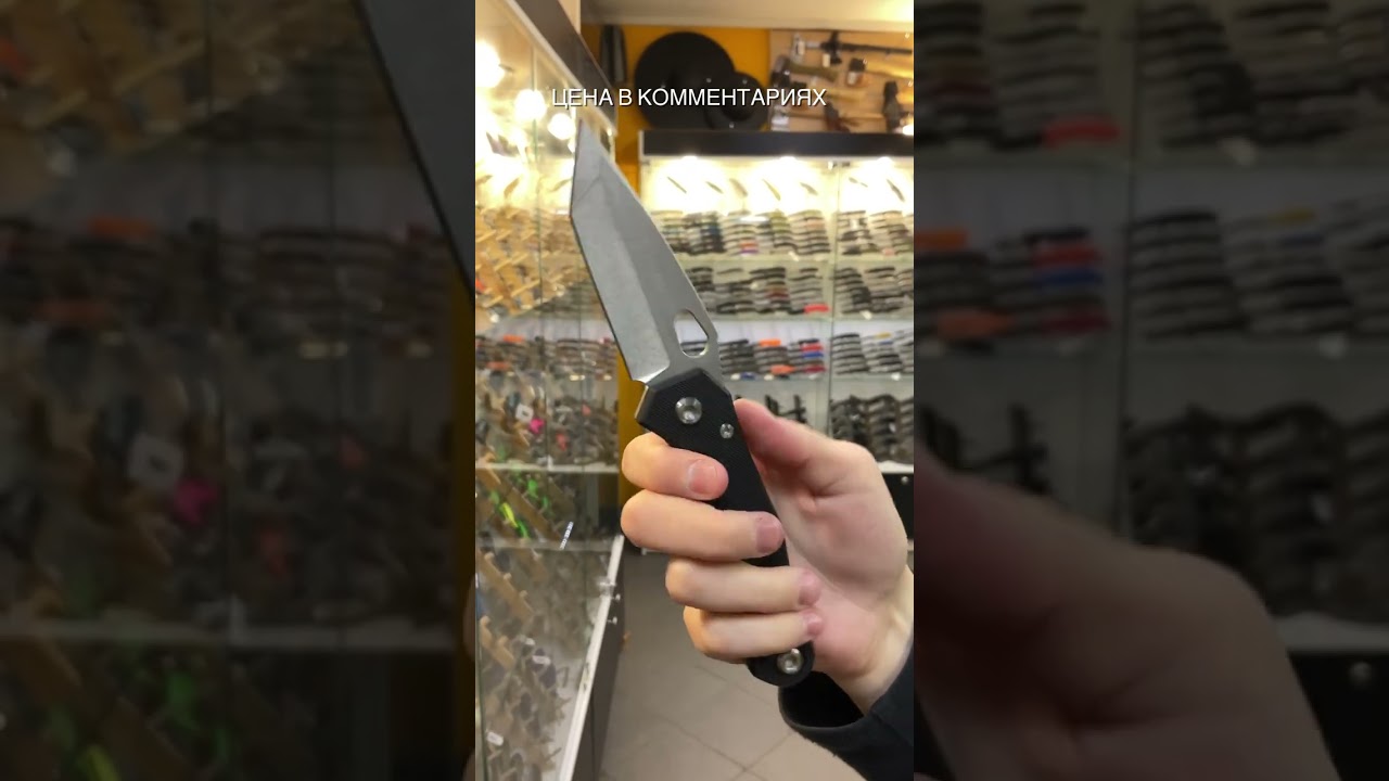 Складной нож Quartermaster Mr.Roper Tanto XL stonewash сталь CPM-154, рукоять Black G10/Steel