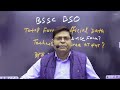 BSSC BSO Update 682 पद क तन आव दन क ट व र आव दन Bssc2025 Bssc Bsscbso Bssc Exam Exam 