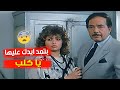 عمل حادثة مع بنت راجل مهم ودي النتيجة اجمل مشاهد فيلم المخطوفة