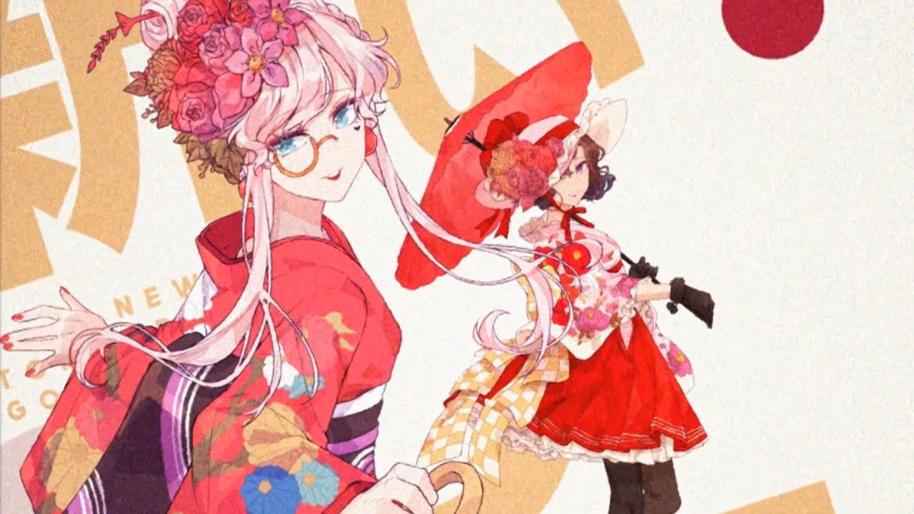 一寸の赤  (Issun no Aka) / cover 【mizuna】 #SonoraDB