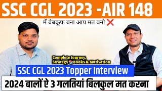 SSC CGL 2023 Topper Rank-148 ?| Shashank Tiwari ASO IN MEA | Complete Interview ?Journey & Strategy