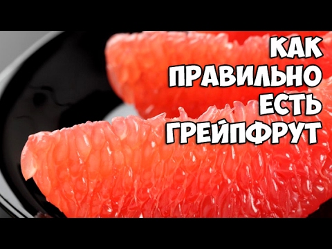 YouTube продвигает комментарии в ТОП | Как правильно есть грейпфрут | Кисломолочный напиток Айран