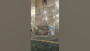 تلاوة خاشعة لشيخ #أحمد_البيطار #اكسبلور