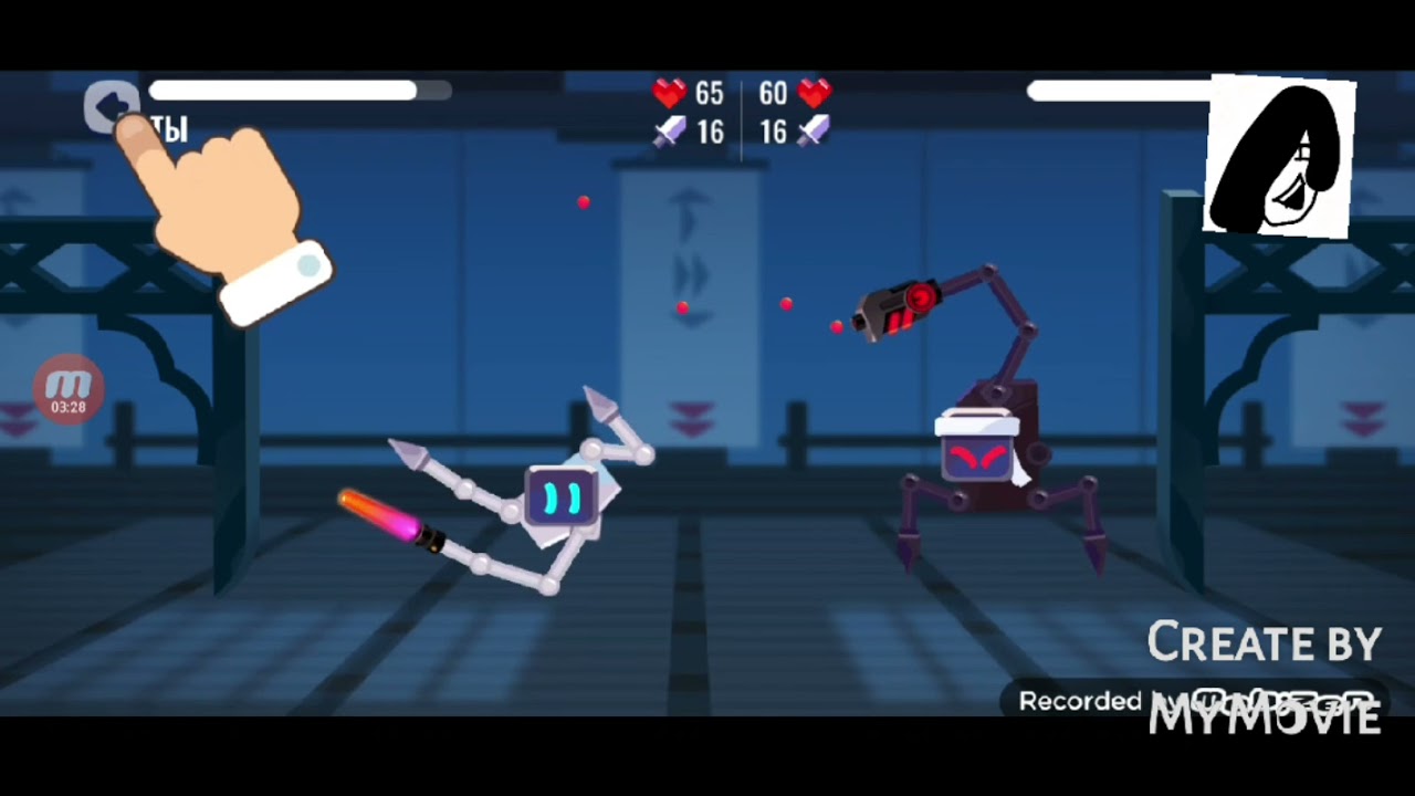 ИГРАЕМ В РОБОТИКС