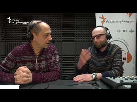 მედიცინა - 2017