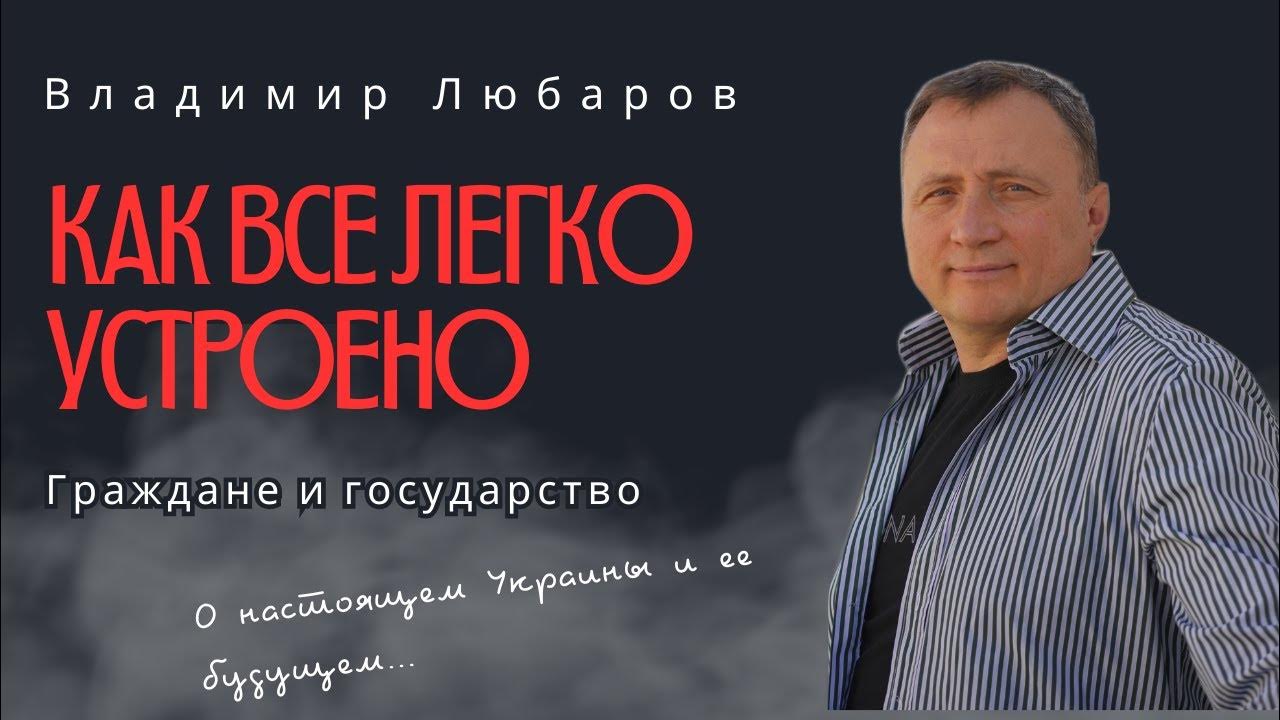 Мотивирующие ютуб каналы. Мотивирующие ютуб каналы