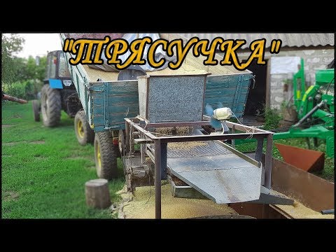 Борона (дисковая, зубовая, пружинная) оптом. Цены и прайсы