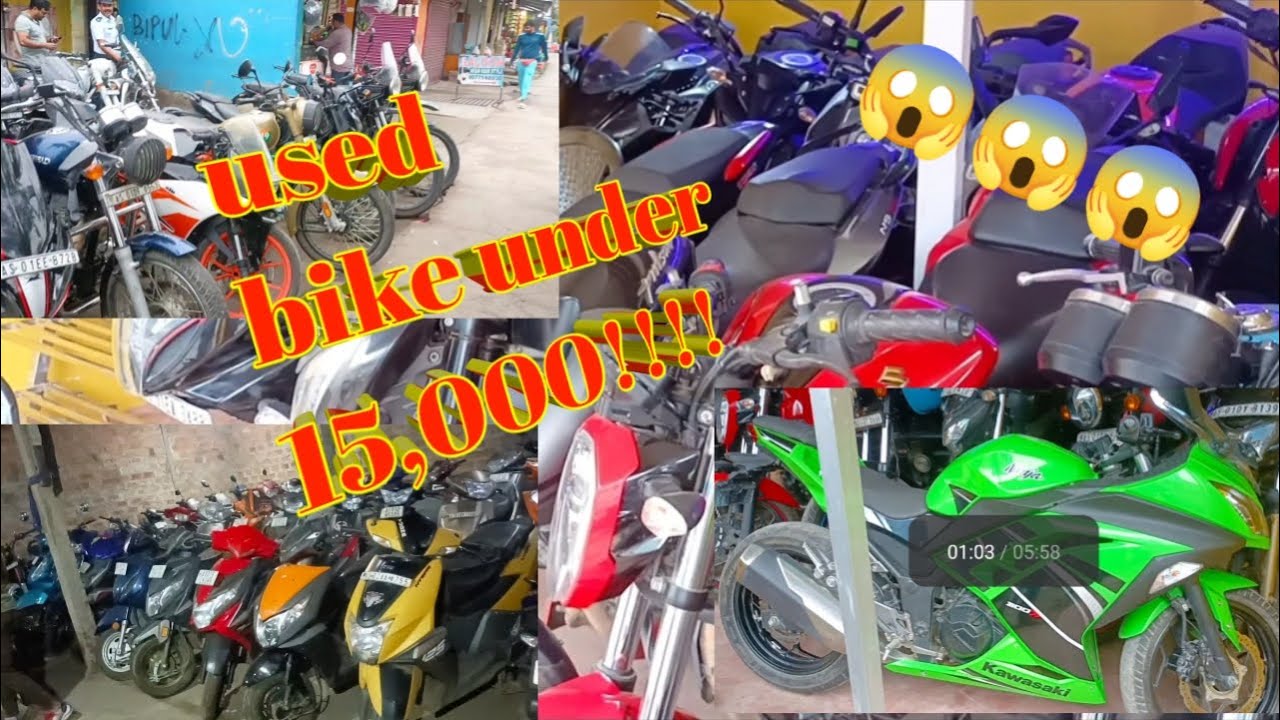 Second hand bikes under 50000 😱😱😱😱 guwahati Assam YouTube