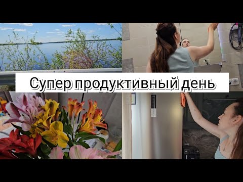 Влог: 💥Супер продуктивный
