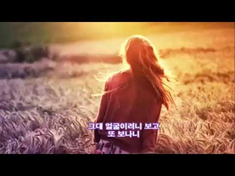 바람아 구름아 하늘아-김치경 시,신귀복 곡-소프라노 임청화