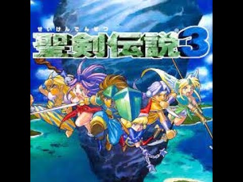 Ghost Ship (Trials of Mana Sound Effect)