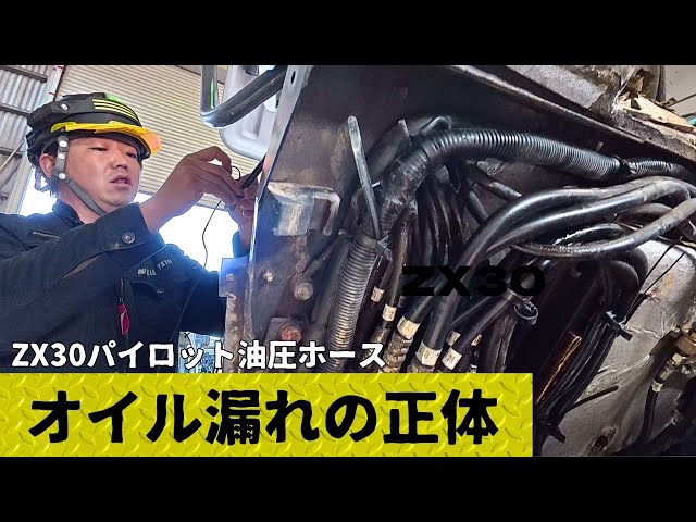 ３人乗りボート(擦れの補修歴あります)取引中 YouTube