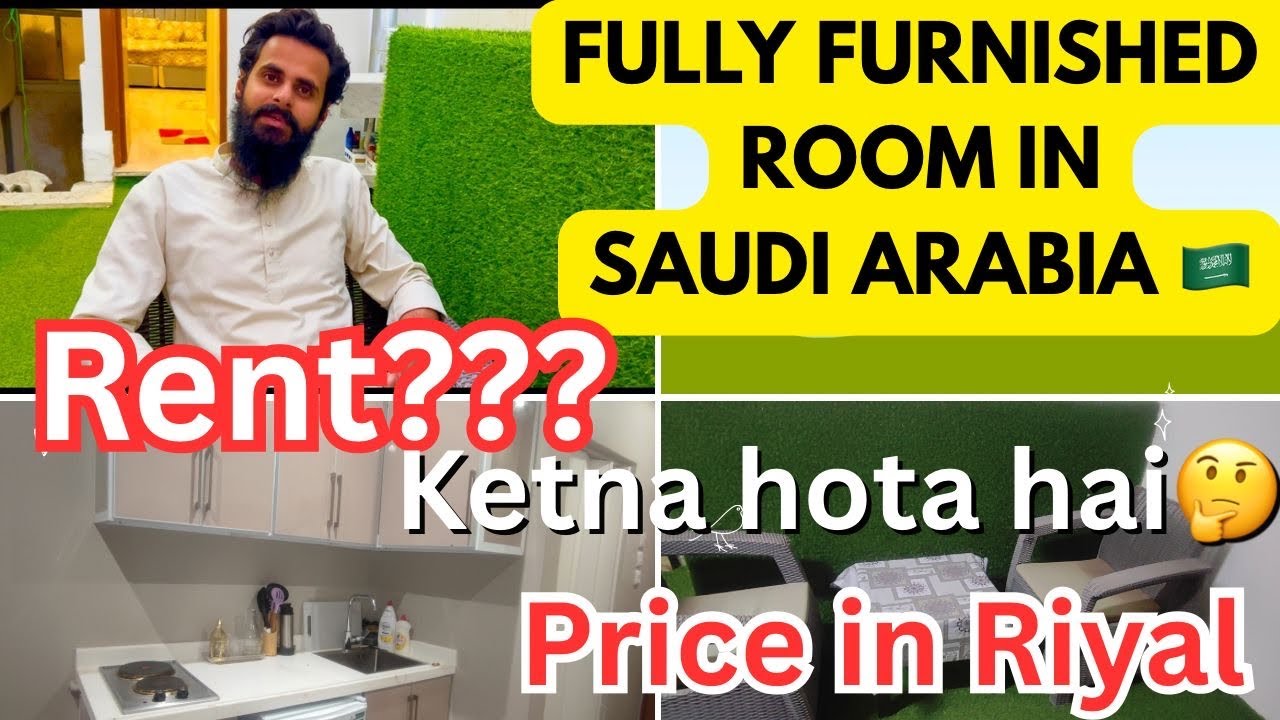 FULLY FURNISHED ROOM RENT IN SAUDI ARABIA 🇸🇦 PRICE IN RIYAL💰
