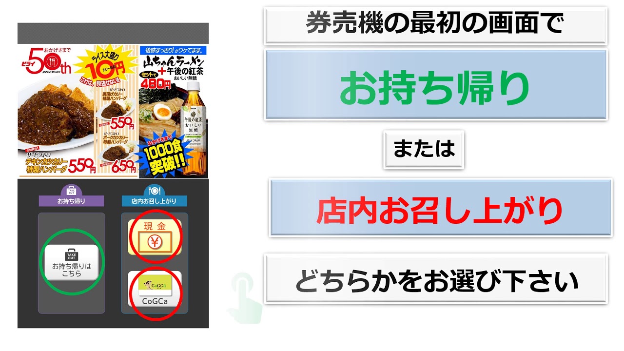 熊本 おべんとうのヒライ のテイクアウトメニュー 作りたてのお弁当を持ち帰りできる クマモトテイカーズ 熊本 おべんとうのヒライ のテイクアウトメニュー 作りたてのお弁当を持ち帰りできる クマモトテイカーズ