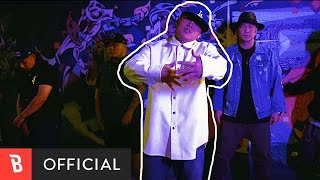 [MV] Onesun(원썬) - Overcome(극복) (feat. DJ Use-up, Gokim, Smoozee, Vimoka)