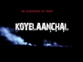 Koyelaanchal - Coal belt of India - Visual Promo 2 | Vinod Khanna, Suniel Shetty
