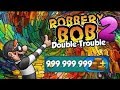 تحميل لعبة Robbery Bob 2 مهكرة (آخر اصدار+برابط من Mediafire)