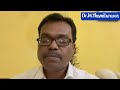 Leadership skills -2 | Introduction