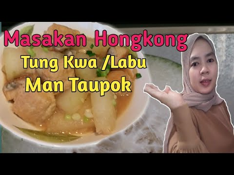 Video: Cara Membuat Irisan Daging Labu