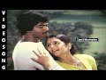 Pottaene Poovilangu Video Song | போட்டேனே பூவிலங்கு | #Ilaiyaraaja, Vairamuthu | Romantic Tamil Song