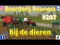 Robot bij de koeien op Boerderij Beuners op Back Roads County #207 #fs22 #like #abonneer #johndeere