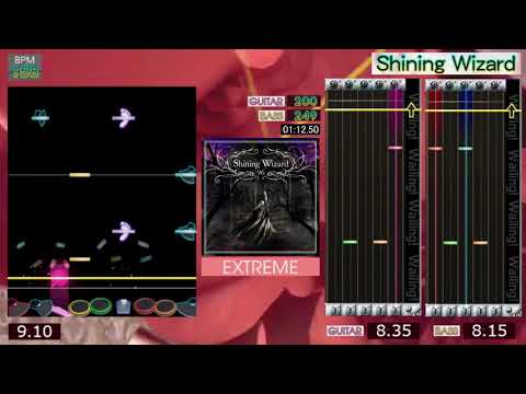 GITADORA / Shining Wizard - EXTREME (GITADORA GuitarFreaks & DrumMania)