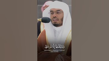 #ياسر_الدوسري #تلاوة_خاشعة #قرآن #قران_كريم #تلاوة_هادئة #ترند_السعودية #جمعة_مباركة #جمعة