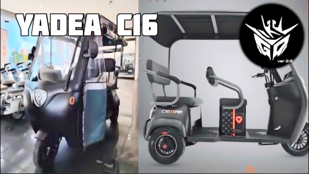 Yadea C16 Matte Black Unboxing
