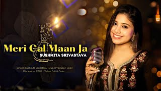 Aaj Hai Sagaai: The Story of the Most Popular Wedding Song Sushmita Srivastava Resimi