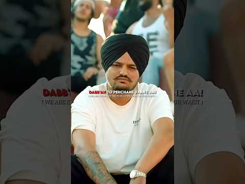 Never Fold X Sidhu Moose Wala || WhatsApp Status || #shorts #trending #sidhumoosewala #punjabi