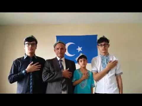 دۆلەت بايرىمىدا2017 National Anthem of East Turkistan