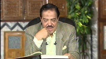 برنامج بلغوا عنى ولو اية - سورة البقرة - من الاية 205 الى الاية 207