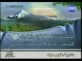 الختمة المرتلة للشيخ فارس عباد الجزء الأول 1 قناة المجد للقرآن الكريم