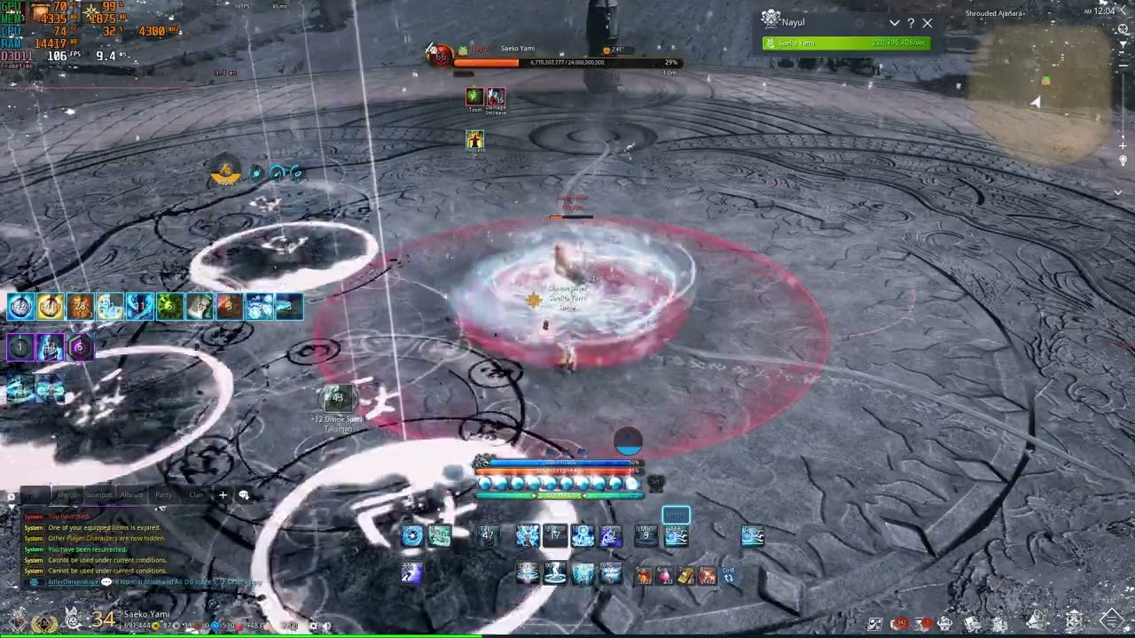 [Blade and Soul-UE4] Shrouded Ajanara-(HARD MODE)-Astromancer