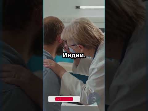Девушка пришла к врачу — в ухе шевелилось нечто #Факт #Животные #Shorts #Ужас #shortvideo #iqcheck