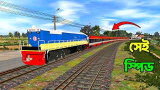Fast Coach Trial in Bangladesh 🔥| Train Driver Career Series #6 screenshot 5